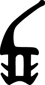 ADSL-2566