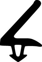 ADTPHH-2664